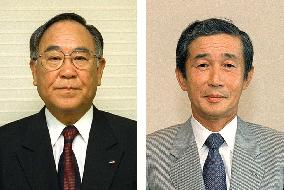 Canon, Honda presidents among world's top 25 managers